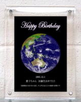 sample